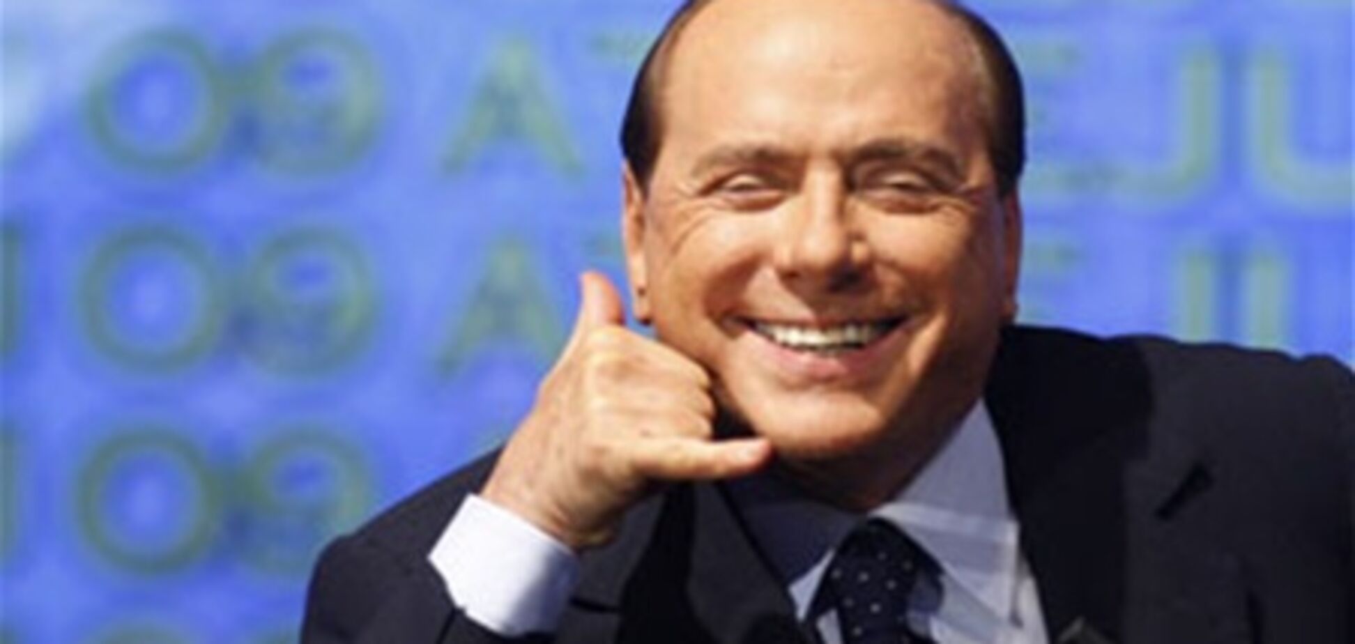 Берлускони купил очередную, дорогую виллу