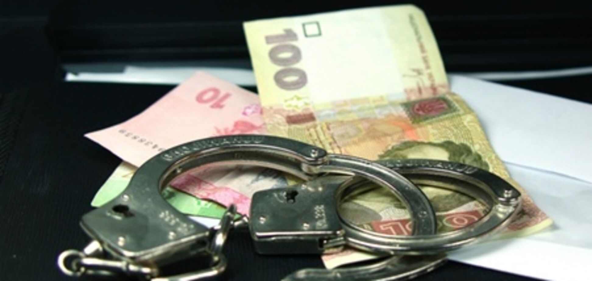 Чиновник 'обчистив' Пенсійний фонд майже на 200 тисяч гривень