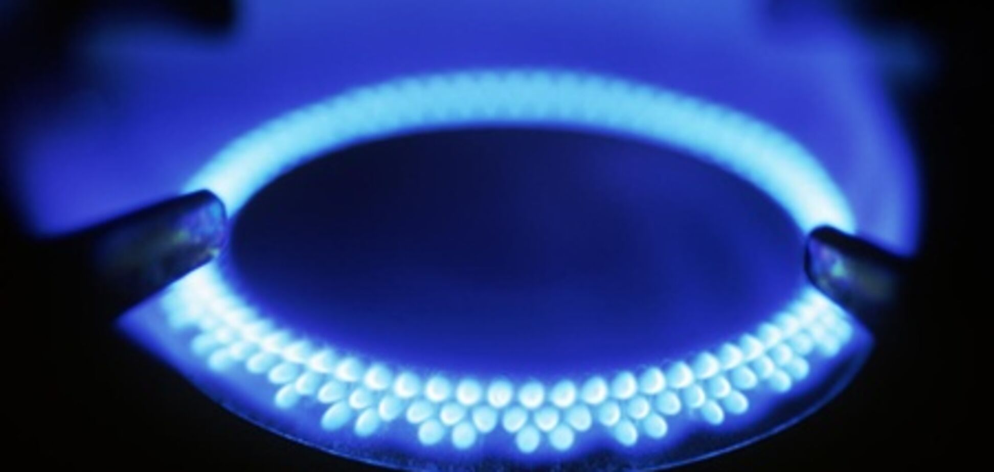 ЕС одобряет повышение тарифов на газ для укранцев