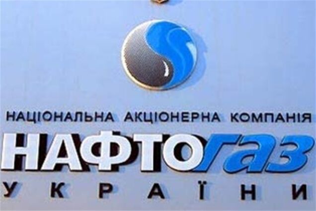 Контроль над «Нефтегазом» нужно сохранить – нардеп