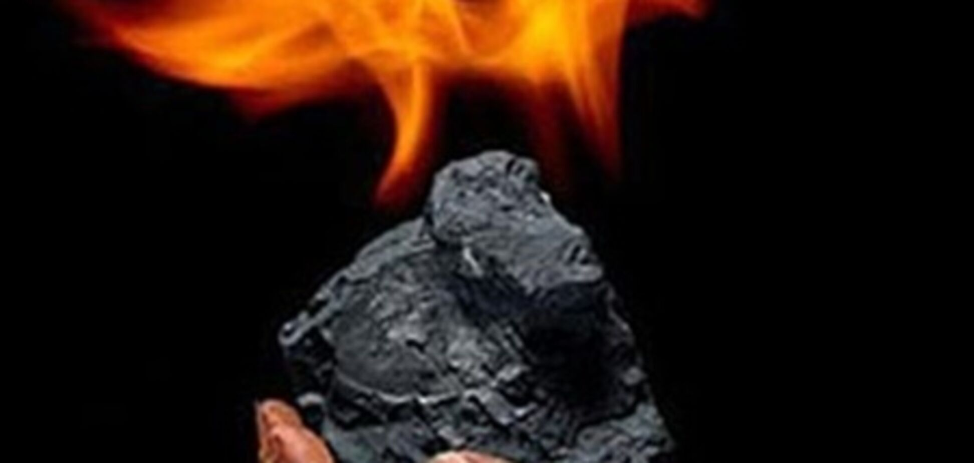 Нужна ли Украине газификация угля - мнения экспертов