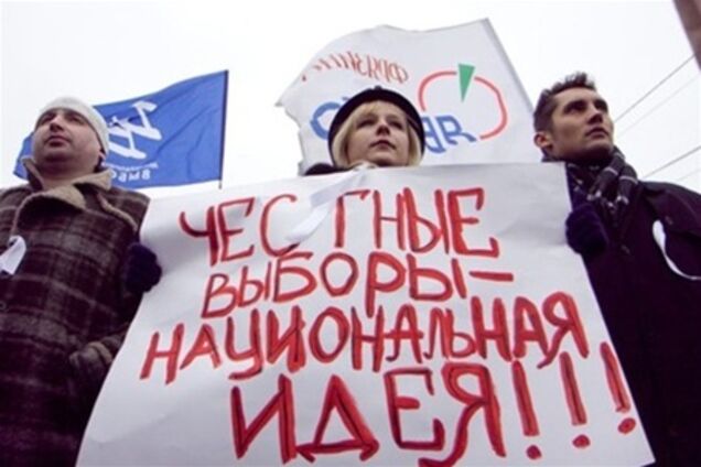 Российская оппозиция 6 мая хочет митинговать целые сутки