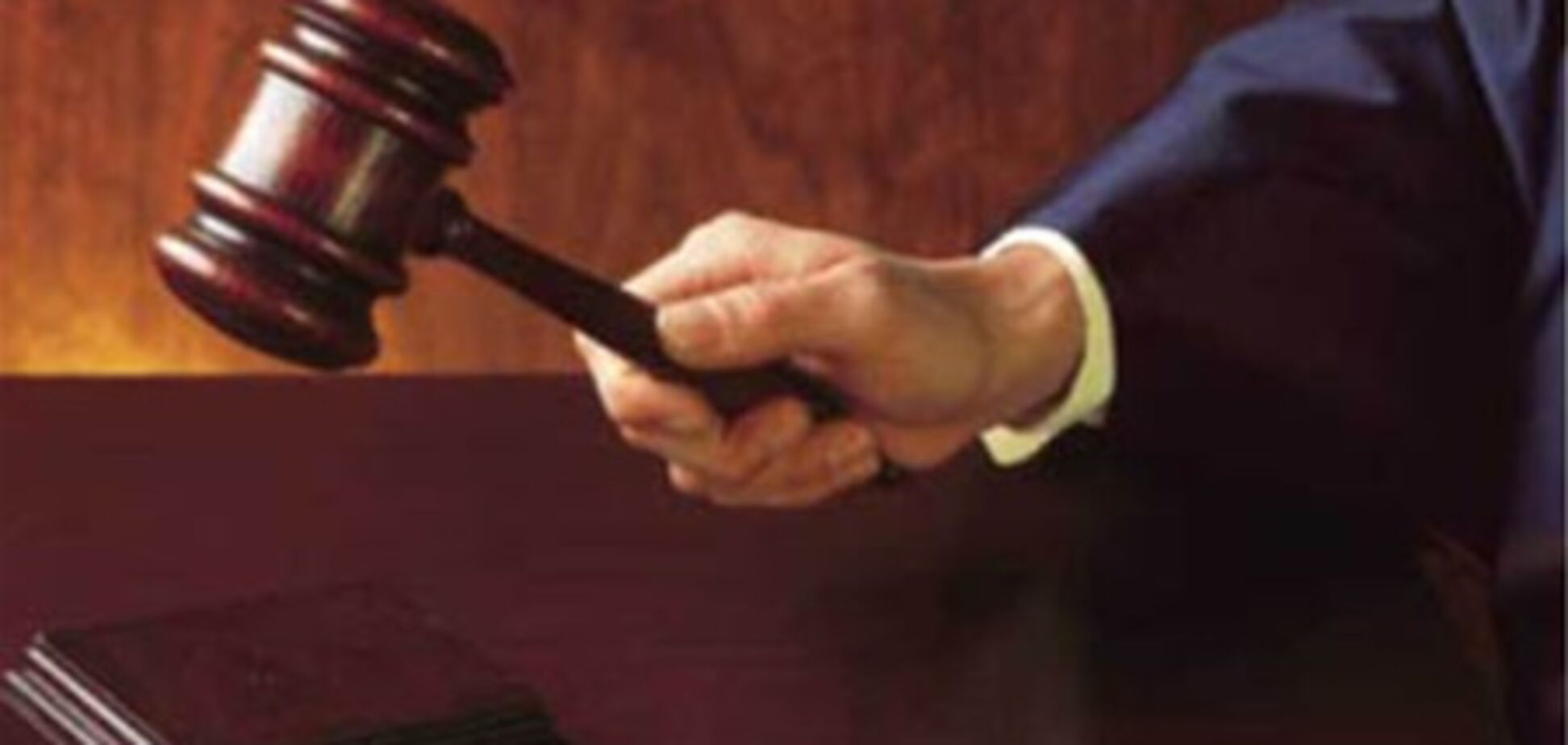 У Сімферополі суд взяв під варту двох хлопців за згвалтування дівчини