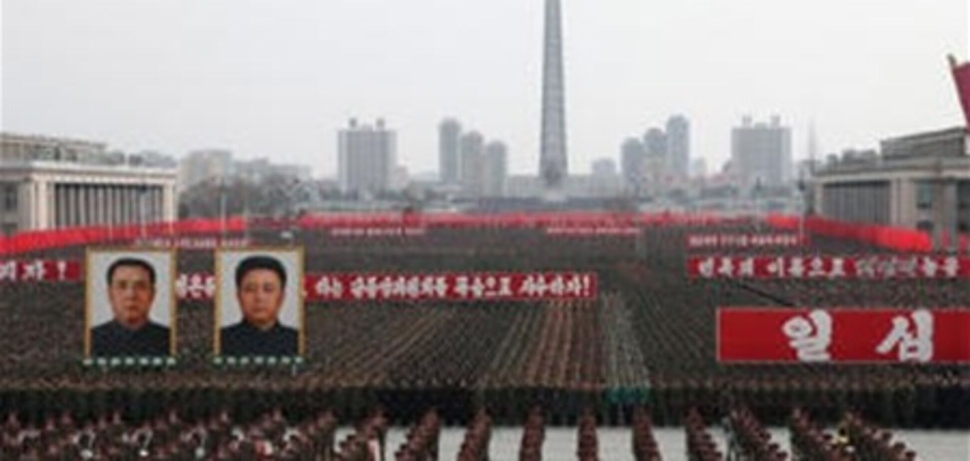 В КНДР закончился 100-дневный траур по Ким Чен Иру