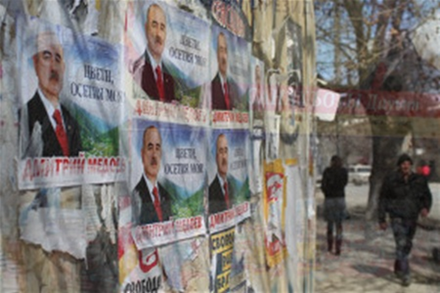 В Южной Осетии стартовали повторные выборы президента: Джиоева вне игры