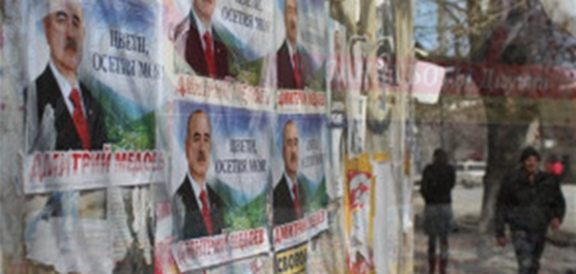 В Южной Осетии стартовали повторные выборы президента: Джиоева вне игры