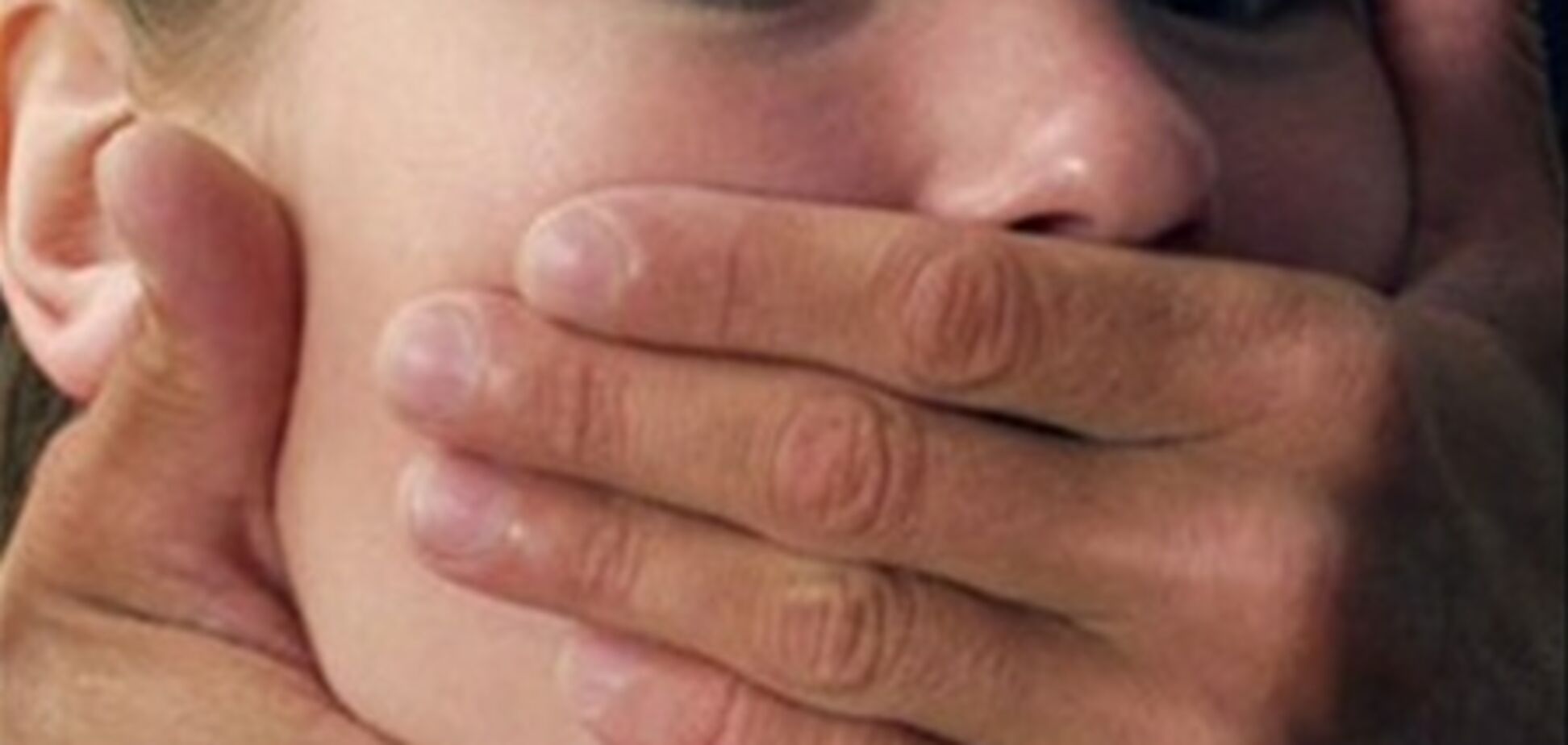 На Николаевщине продолжают насиловать