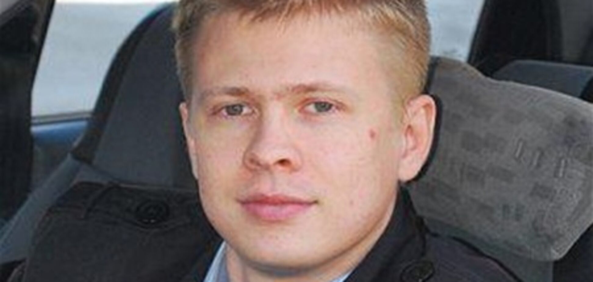 Журналисту надели пакет на голову и избили ногами