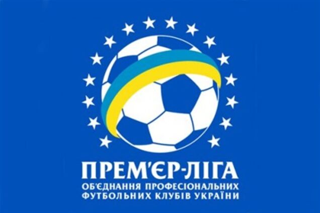 Премьер-лига Украины. Хит-парад знаковых событий 24-го тура, 26 марта 2012