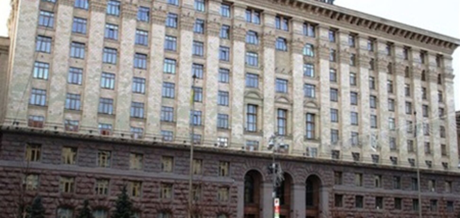 Мошенники, под видом КГГА, начали 'атаковать' бизнесменов