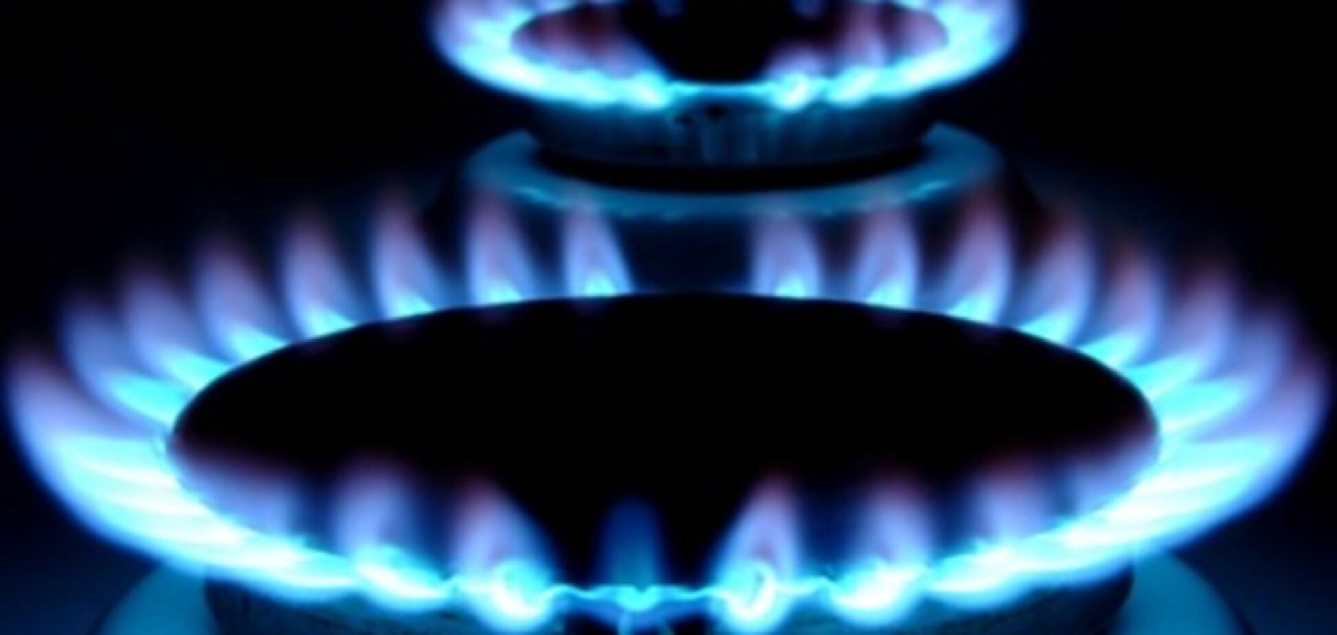 Российский газ для Украины подешевеет