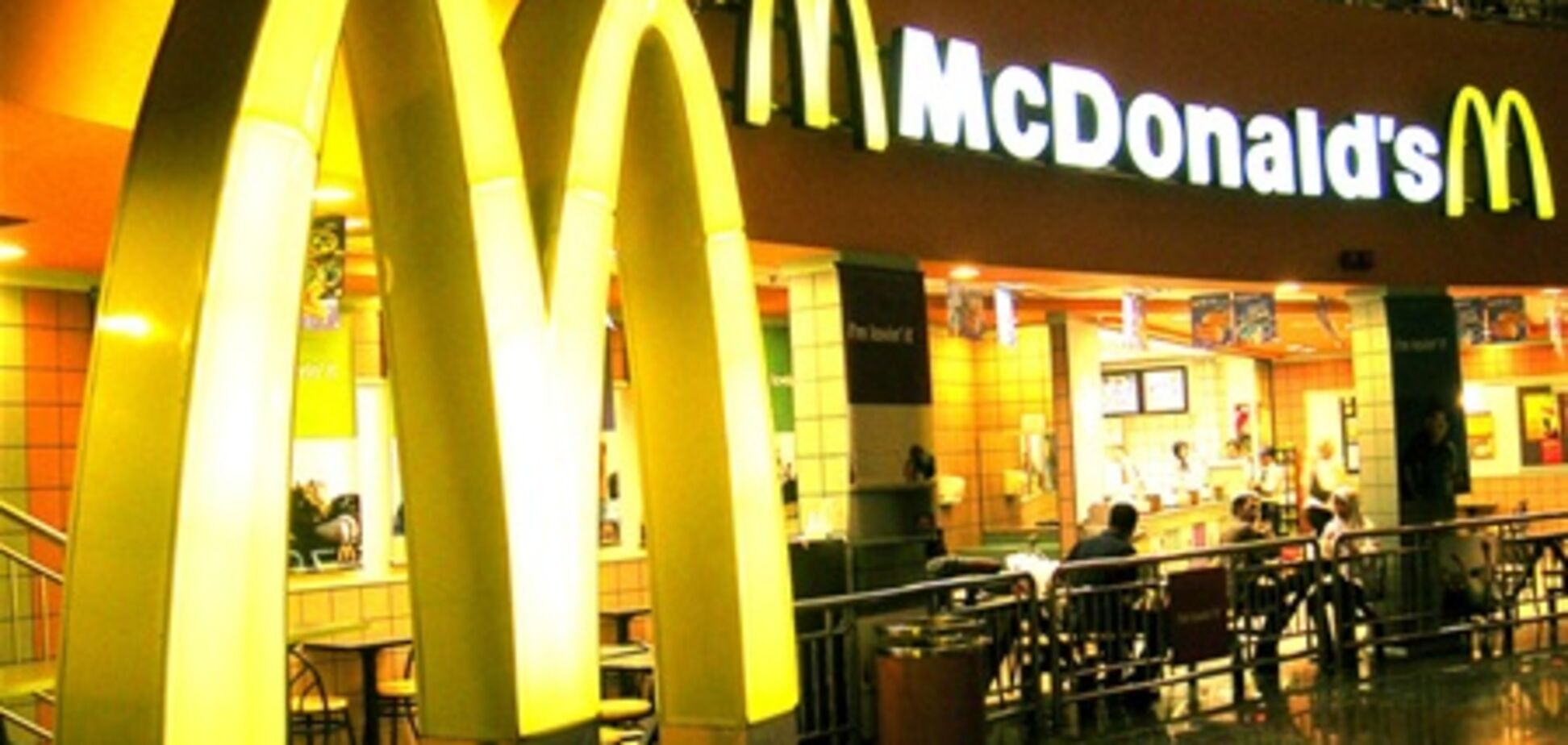 Россия не собирается отказываться от лакомств McDonald’s