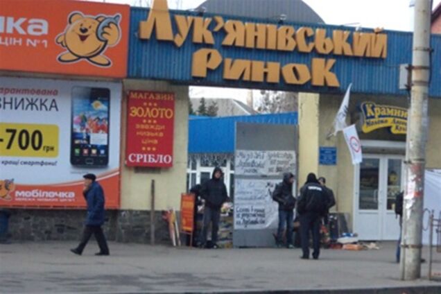 Война на Лукьяновском рынке: подробности захвата