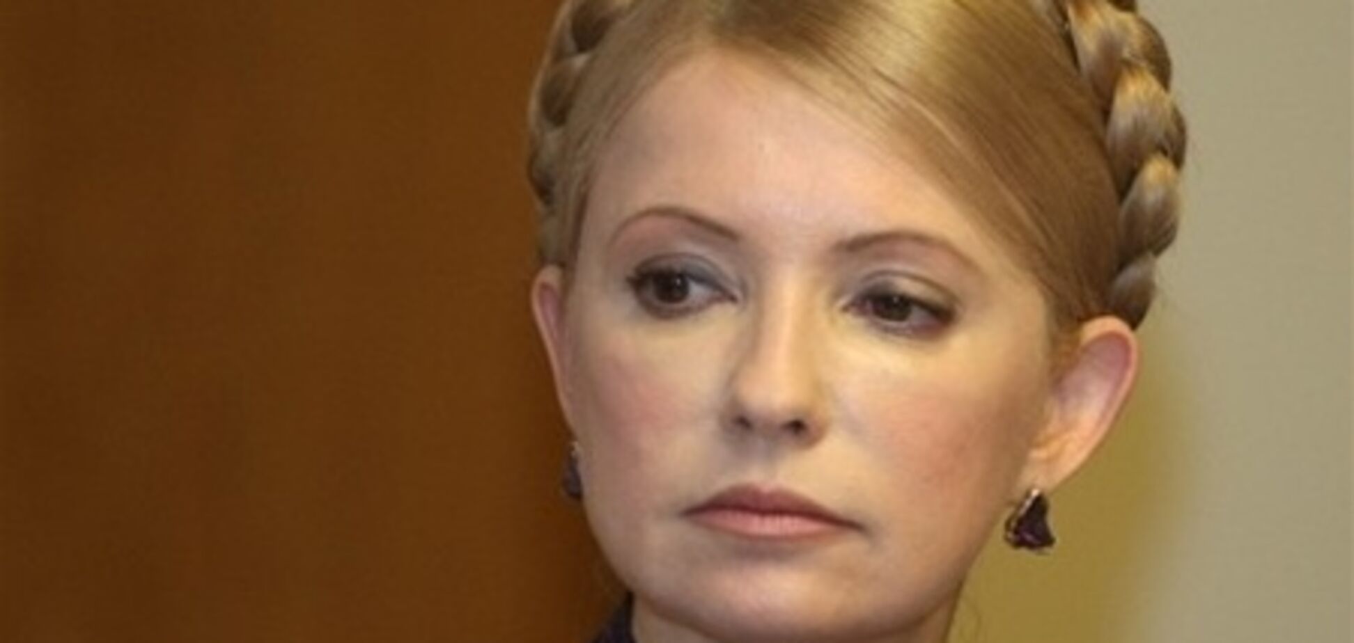 Власенко хочет повторно обследовать Тимошенко