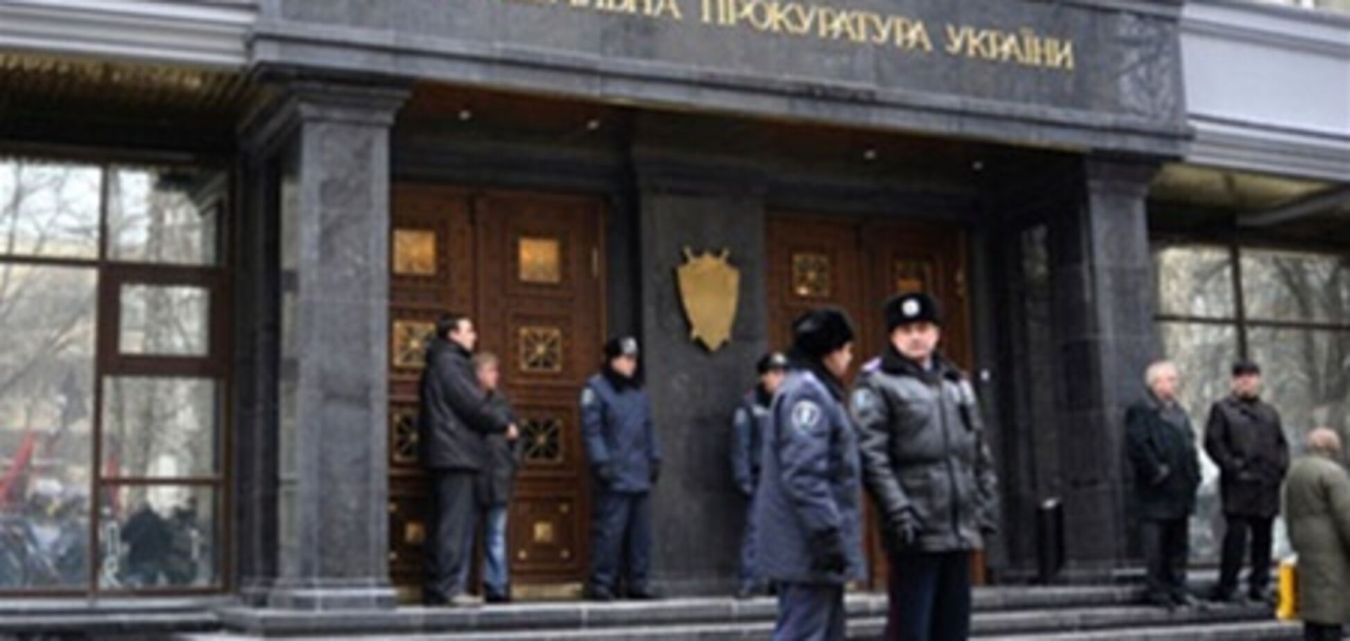 В Украине могут значительно урезать полномочия прокуроров