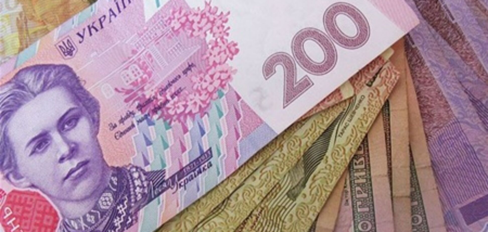 Украина уменьшила госдолг на 0,45%