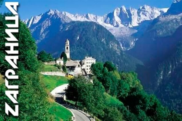 Недвижимость Швейцарии: сколько стоит рай на земле?