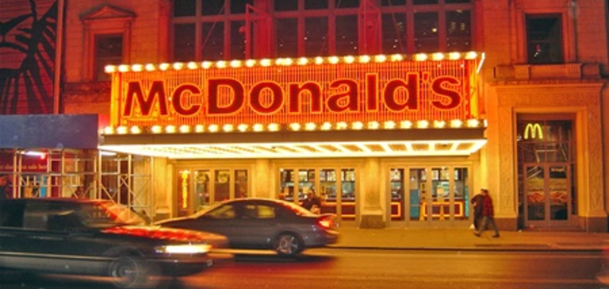 Российские СМИ поспешили 'похоронить' McDonald’s