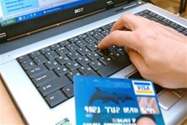 На станции Киев-Пассажирский установлен терминал для печати билетов, заказанных через Интернет