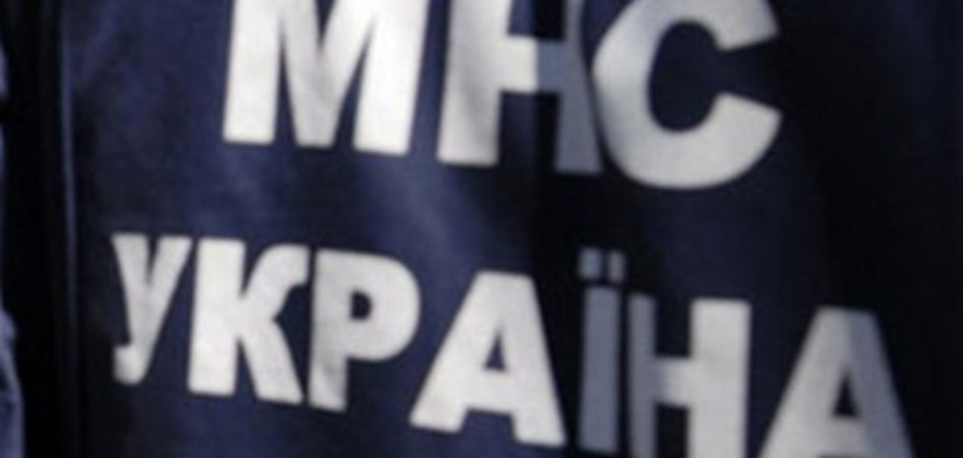 Бійці МНС врятували хлопчика, який застряг в конструкції Каховської ГЕС