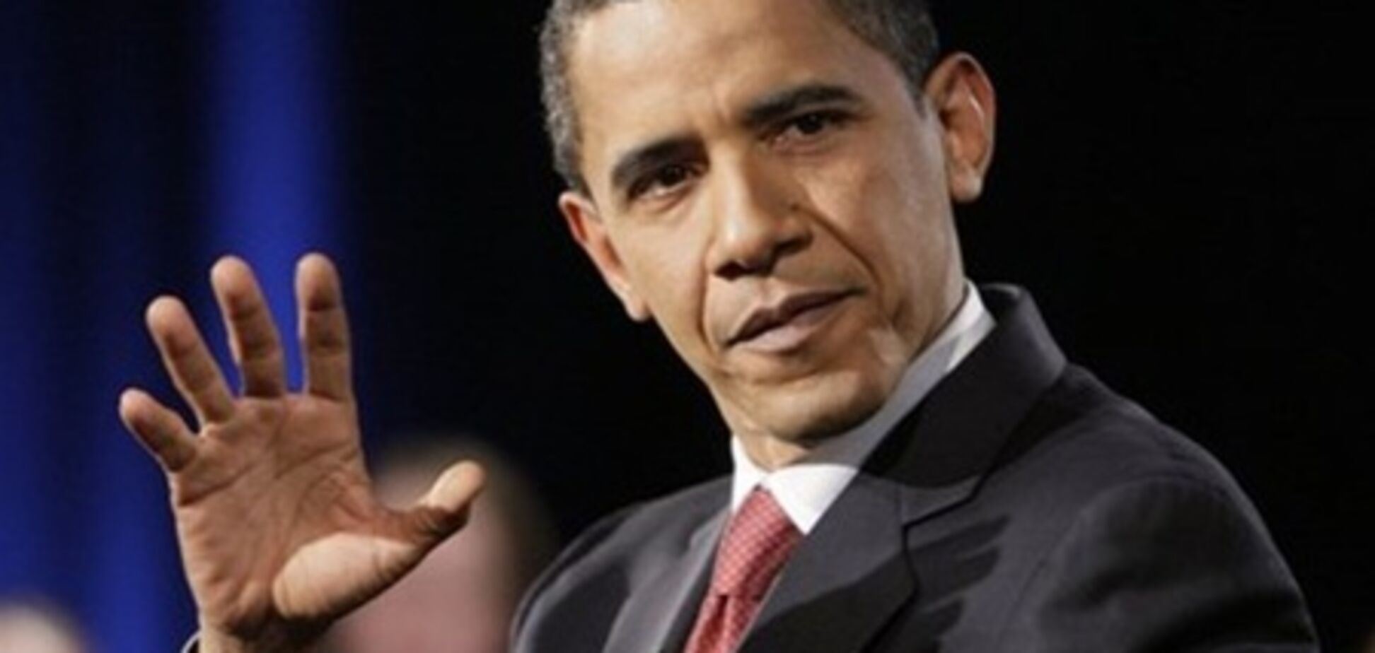 Обама похвалил Украину