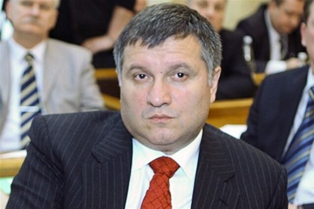 Аваков задержан в одной из стран Евросоюза - МВД