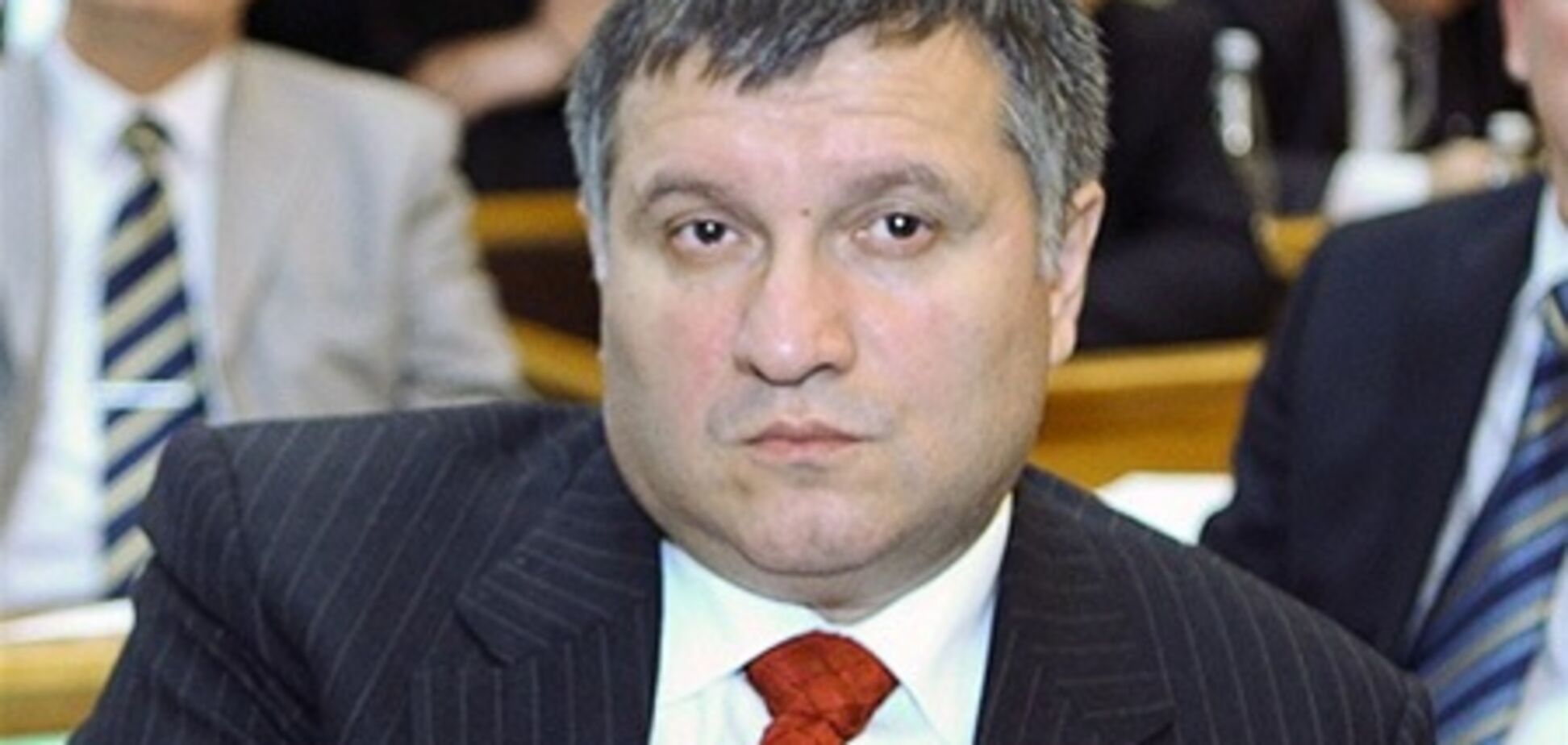 Аваков задержан в одной из стран Евросоюза - МВД