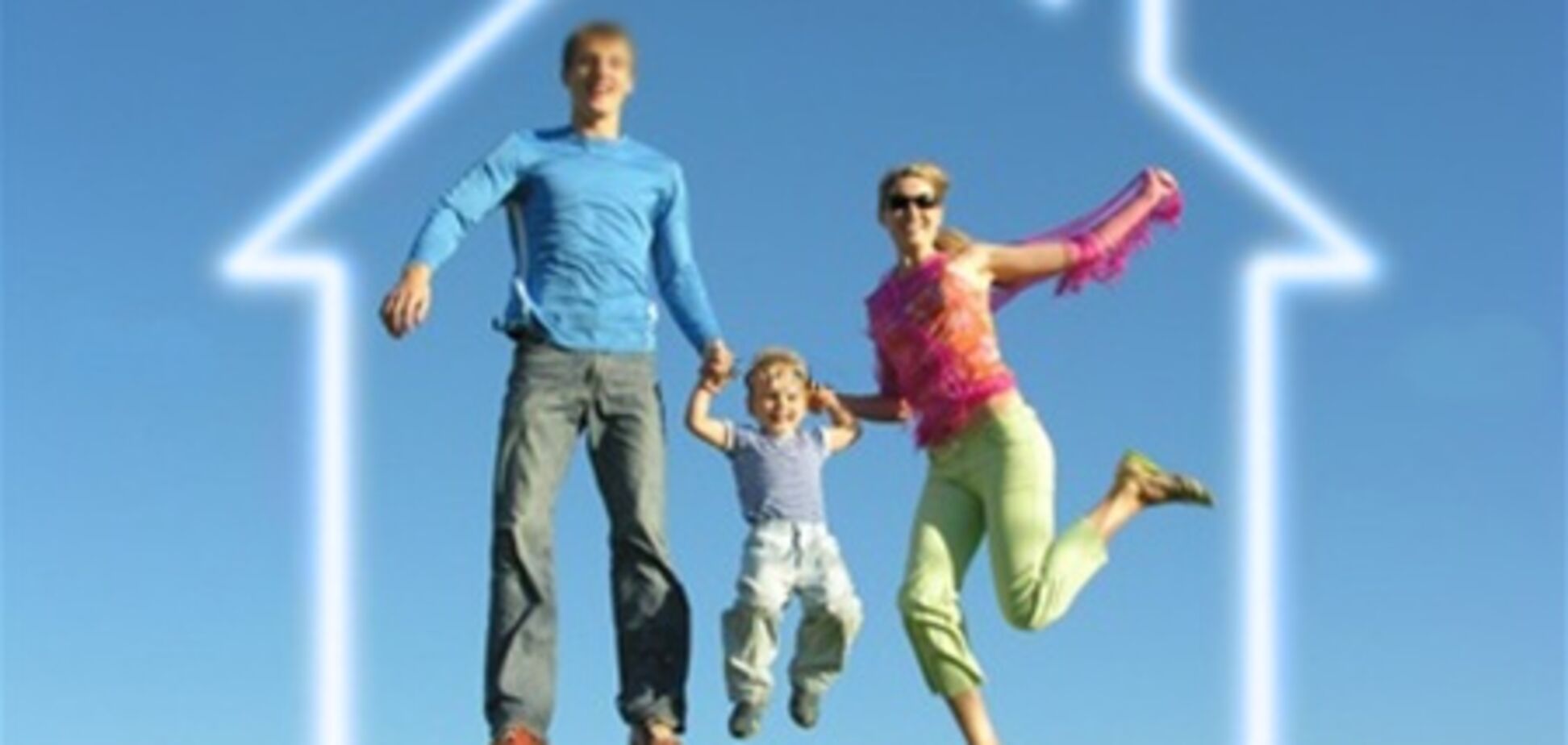 414 молодых семей получат льготные кредиты на жилье