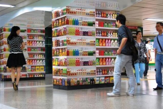 В магазины срочно нужны руководители - эксперт