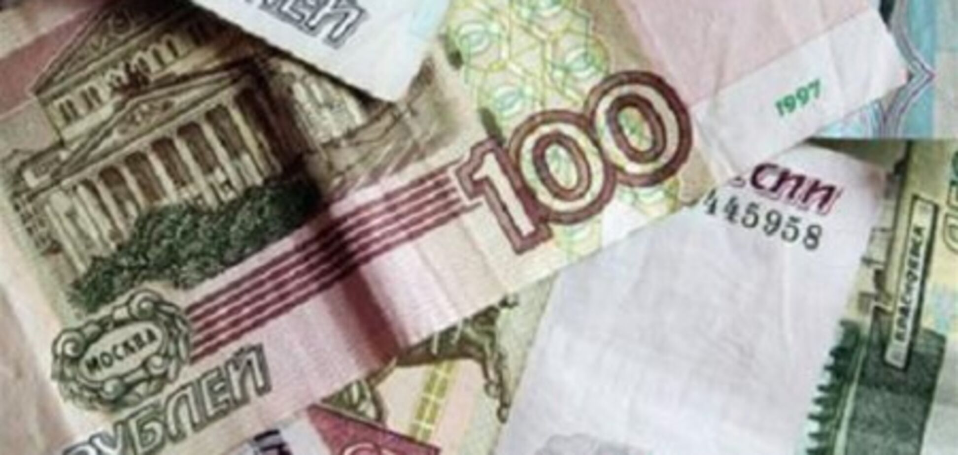 НБУ рекомендует банкам наращивать кредиты в рублях