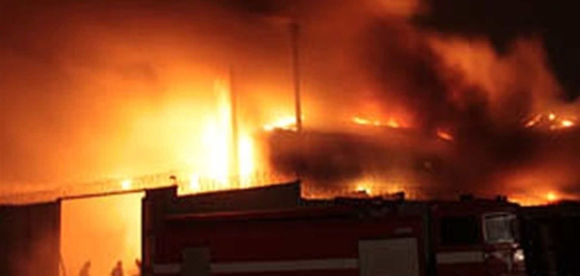 На Одещині троє дітей згоріли в будинку