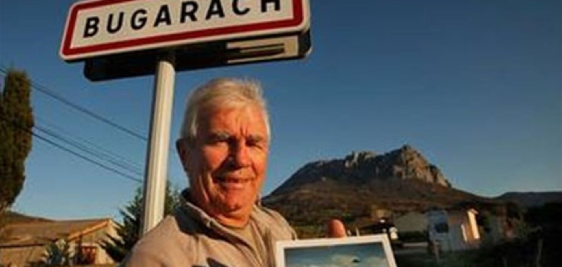 Сто тысяч хиппи будут ждать инопланетян 21 декабря на горе во Франции