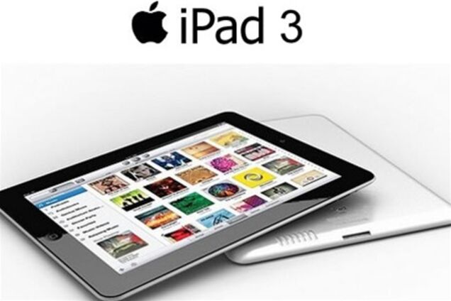 Преимущества iPad3