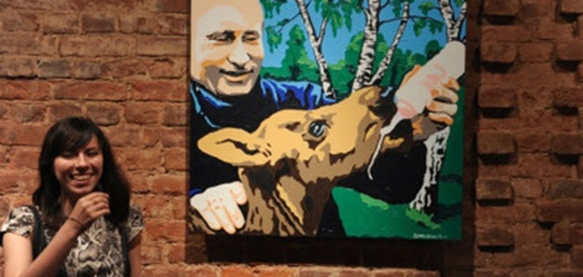 Виставка про 'доброго Путіні' викликала справжній фурор. Фото, відео