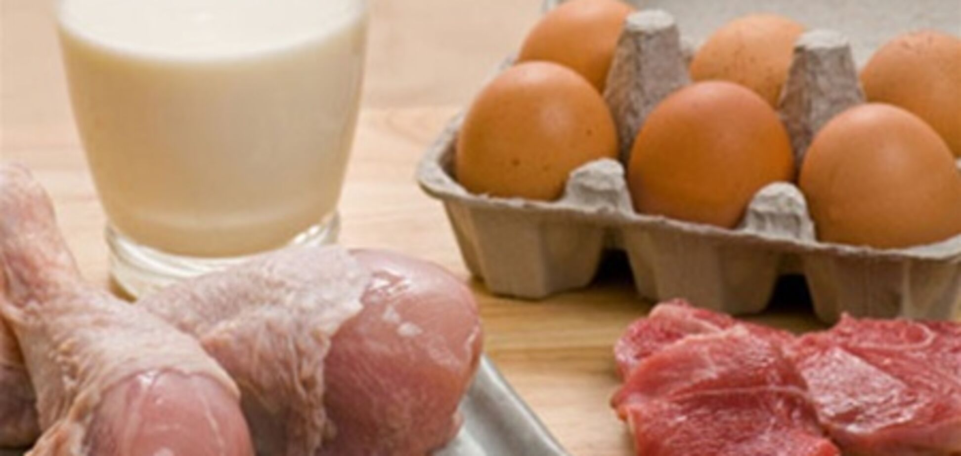 В Кабмине нашли способ снижения цен на мясо и молоко