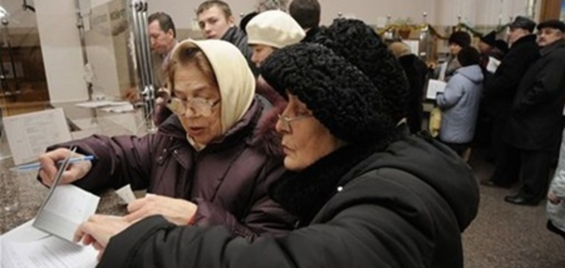 Выплаты вкладчикам Сбербанка СССР переведут на пластиковые карточки