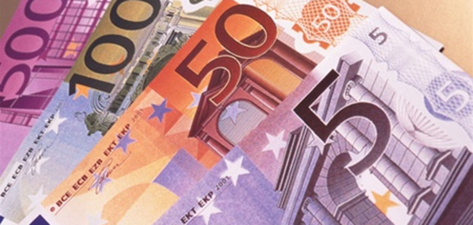 Евро на межбанке упал