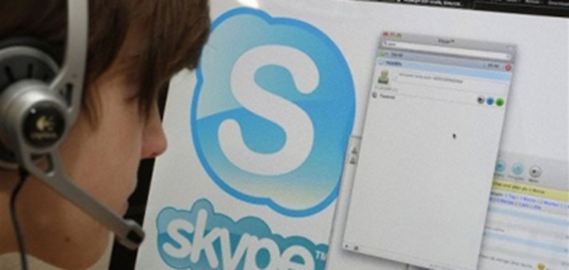 Почему операторы мобильной связи теряют деньги?