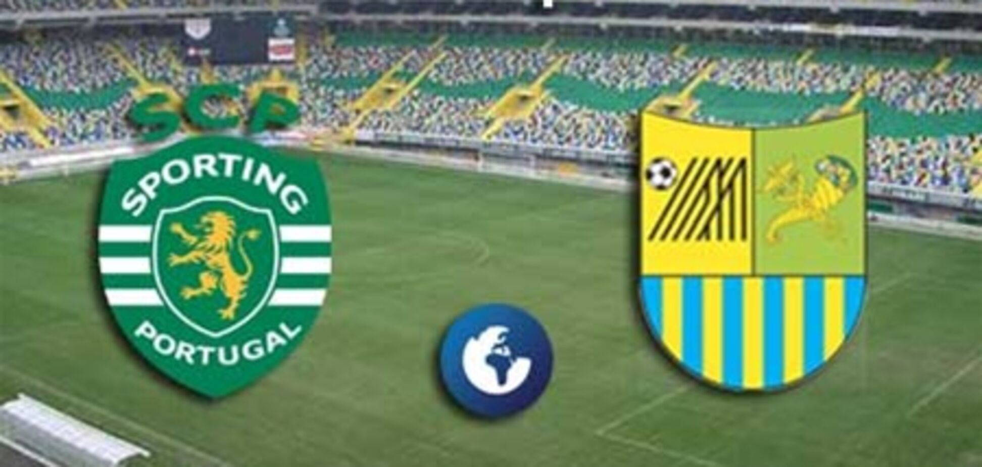 Лига Европы. 'Спортинг' - 'Металлист' - 2:1. Хронология матча