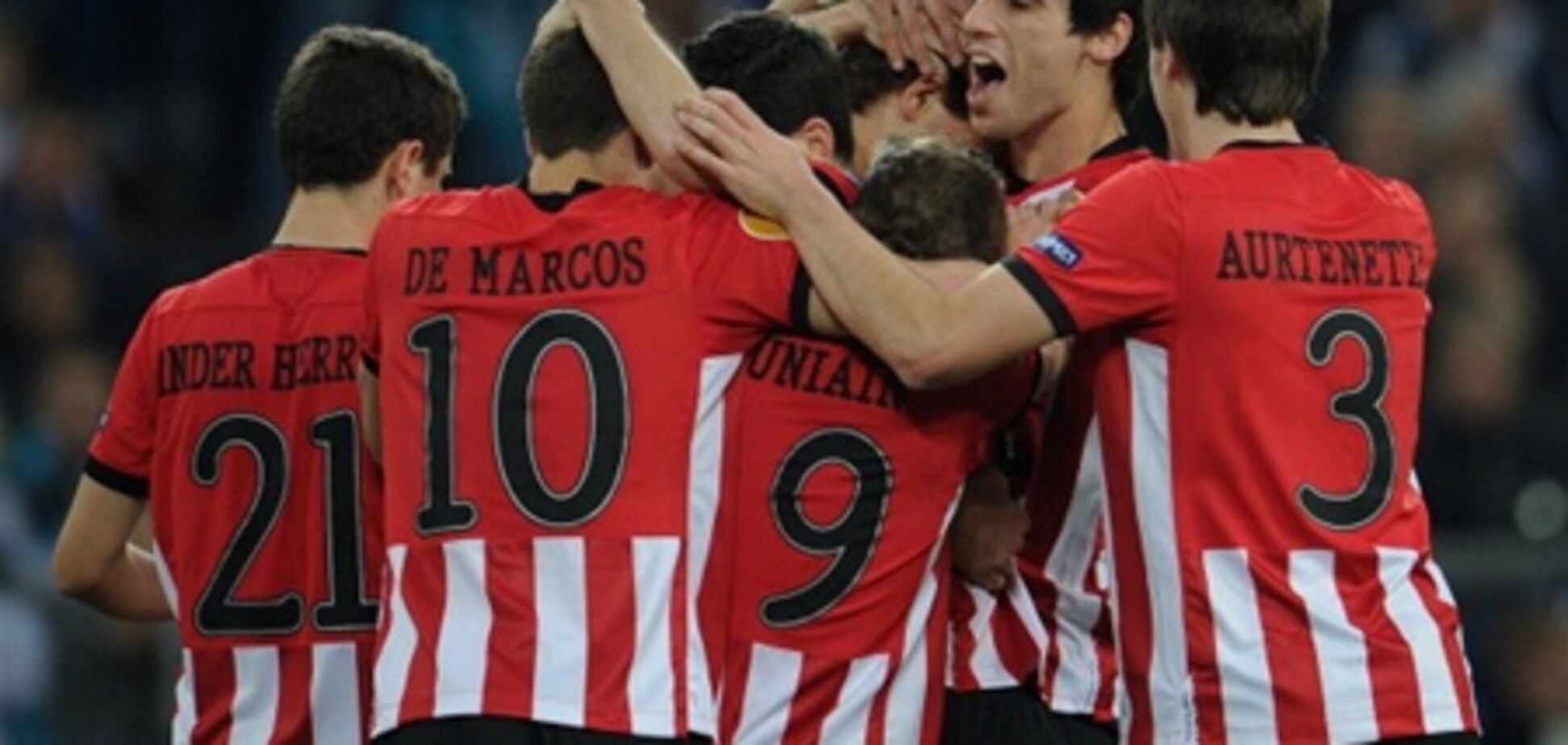 Лига Европы. Дубль Рауля не помог 'Шальке' обыграть басков