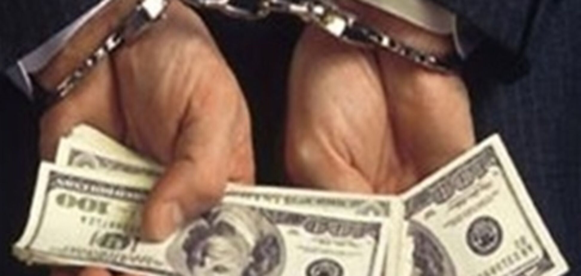 В Киеве за взятку задержали чиновника КГГА