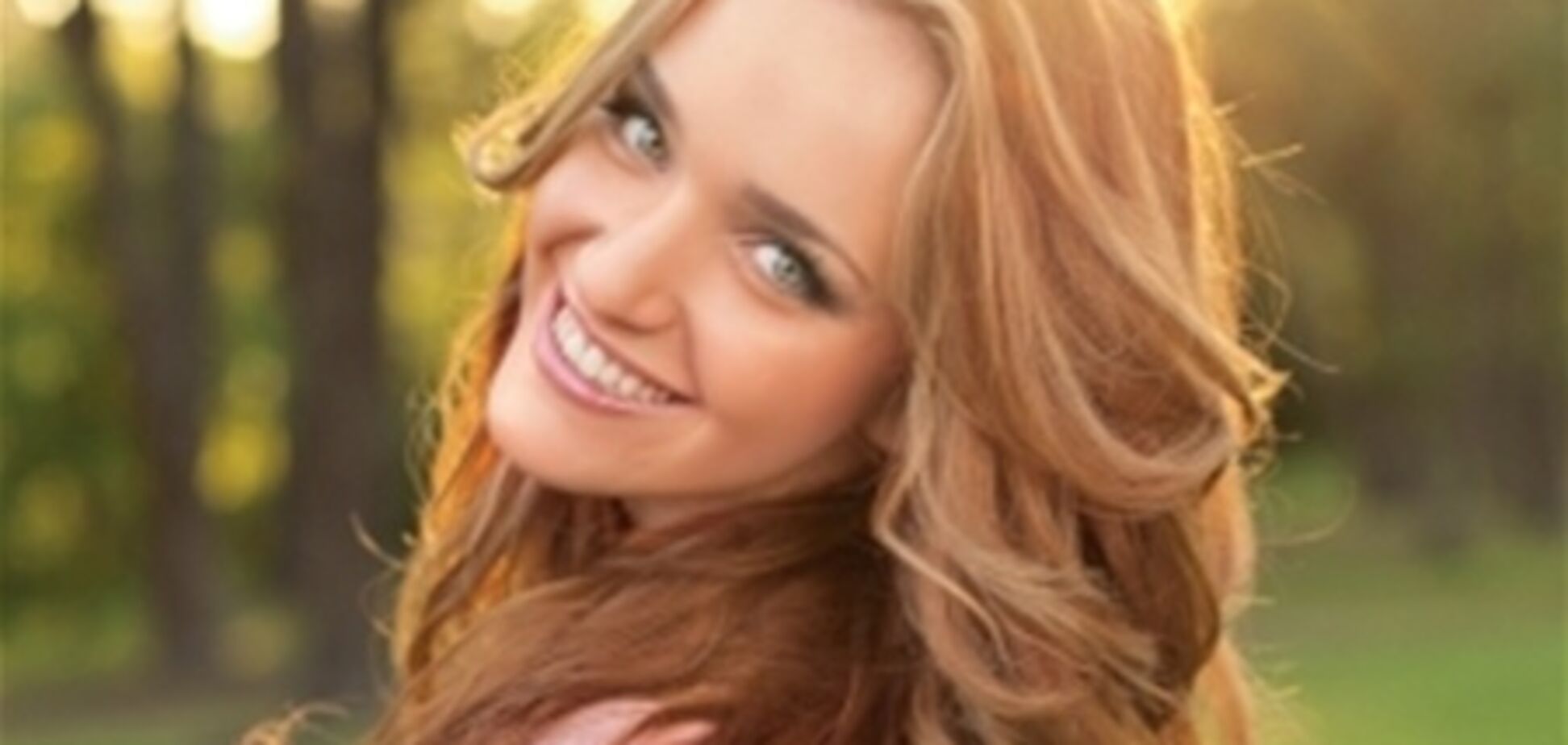 Бывшей 'Пономарева' надоело быть 'экс'