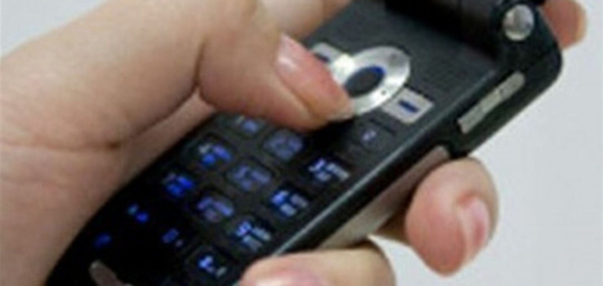 У міліції розповіли про найпопулярніший телефонному шахрайстві