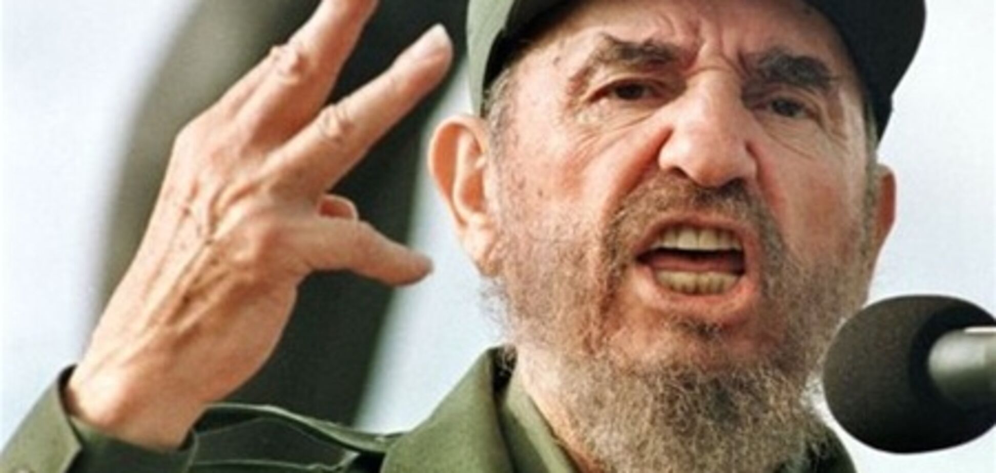 Фидель Кастро проведал Чавеса в больнице