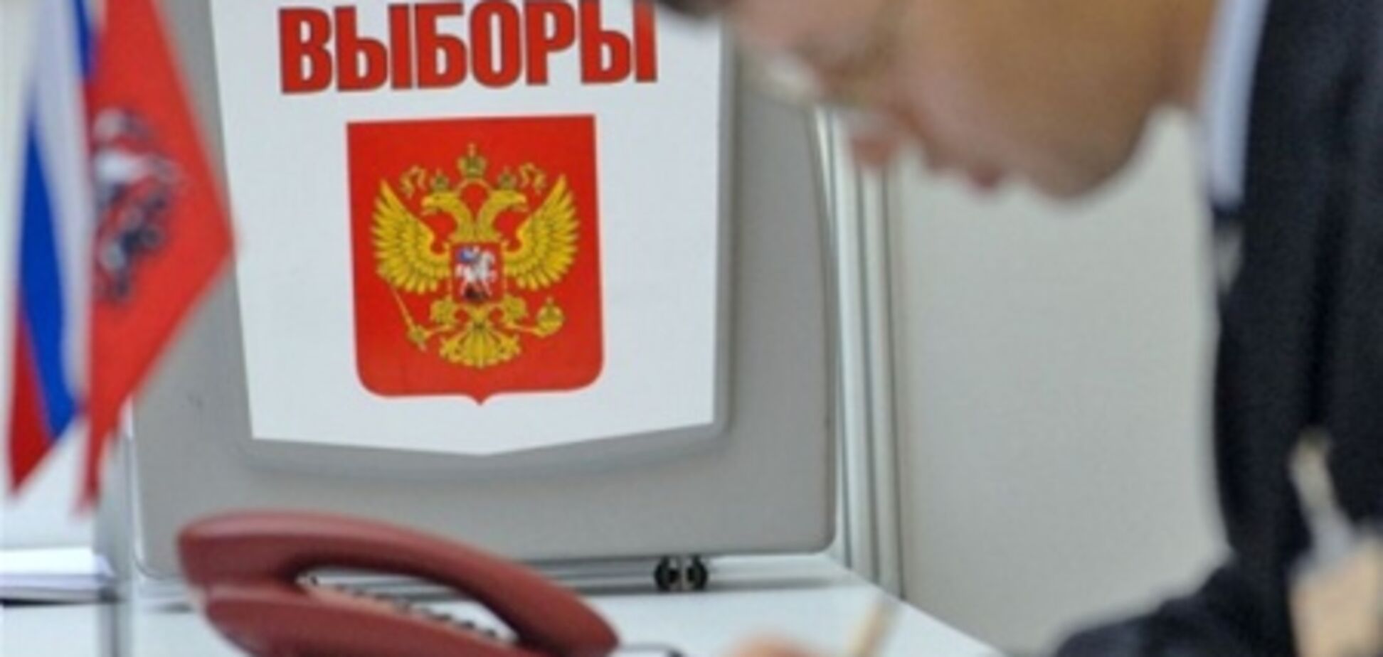 В Одессе разрешили выбирать президента России по паспорту СССР