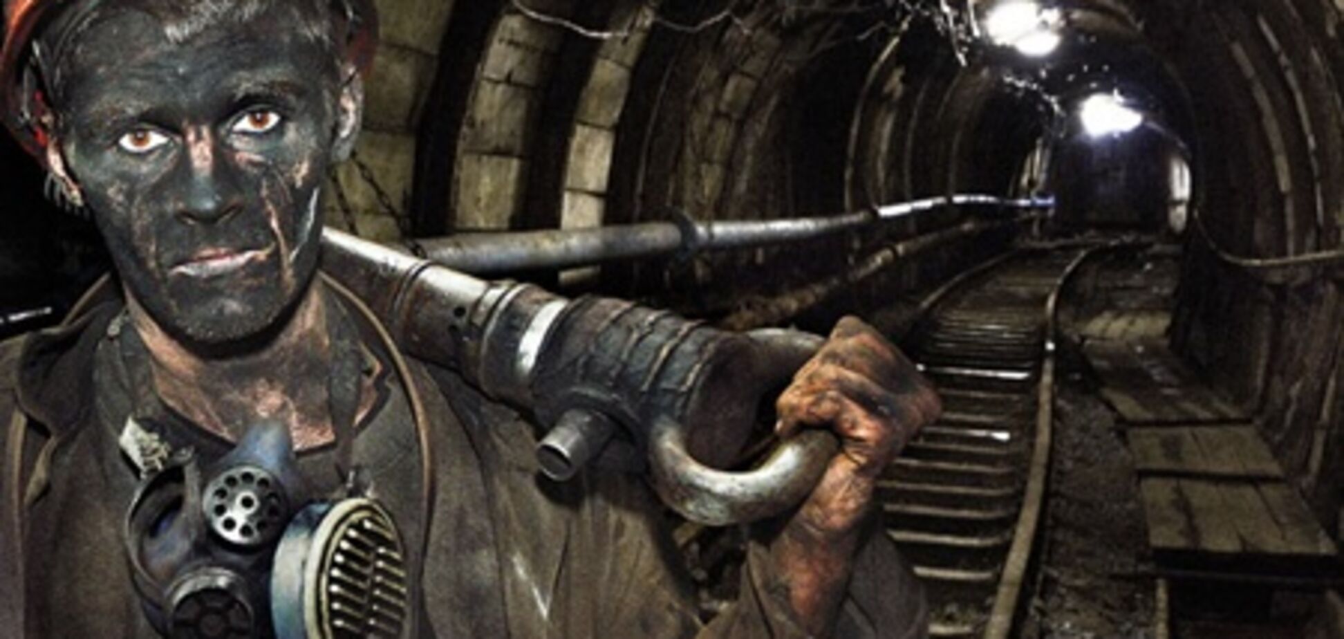 Держгірпромнагляд: смертність шахтарів в Україні зростає