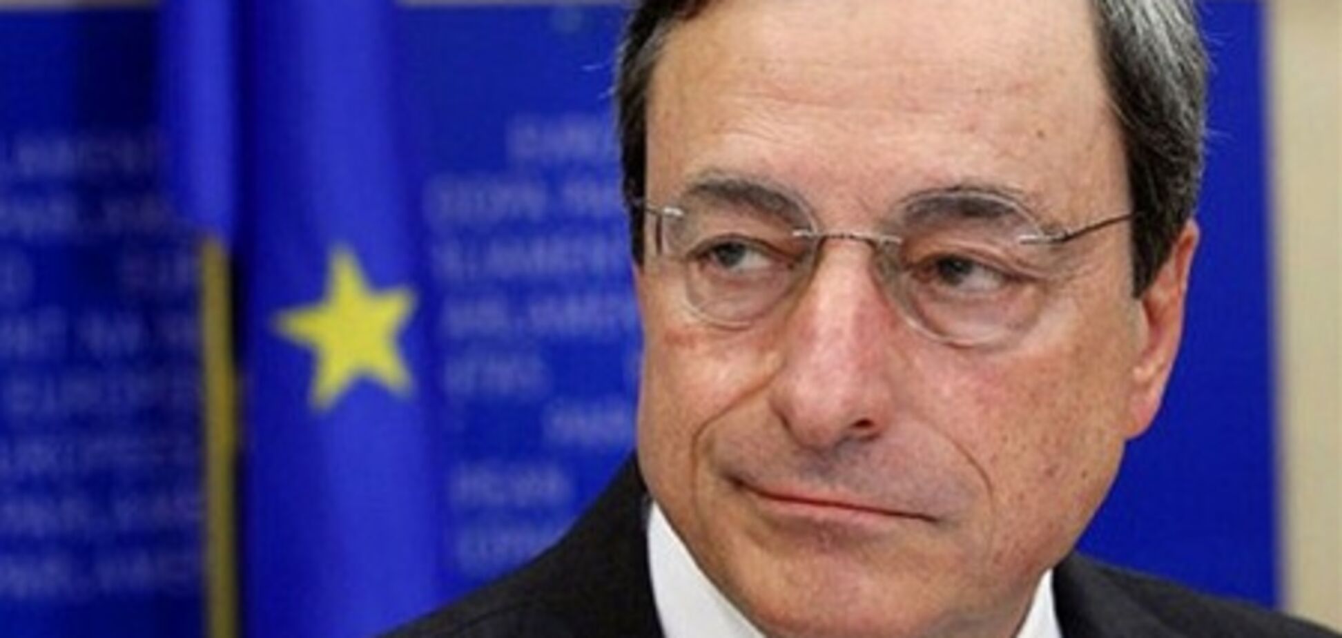 Глава ЕЦБ: Европе не следует впадать в эйфорию