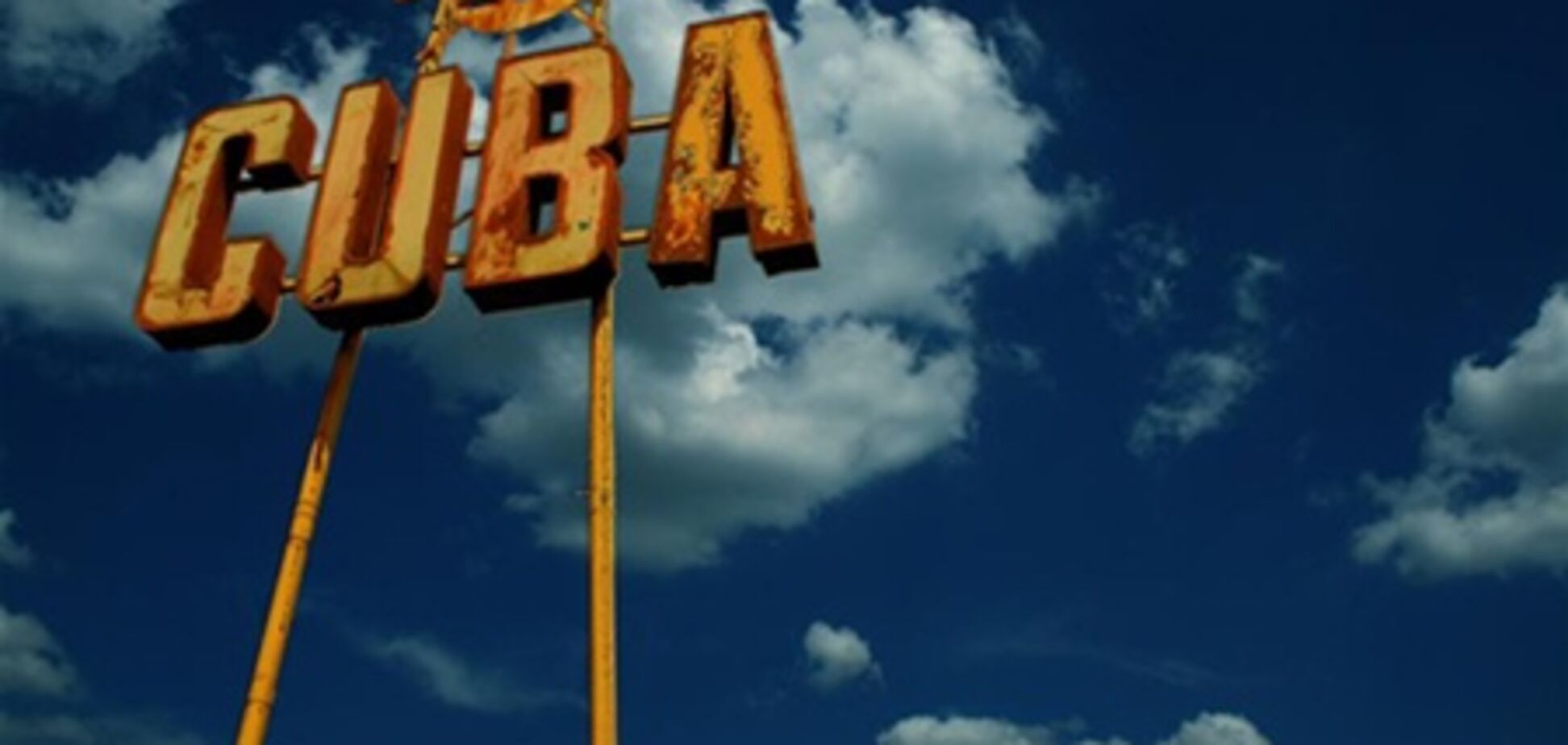 ДТП на Кубі: десятки постраждалих, є загиблі