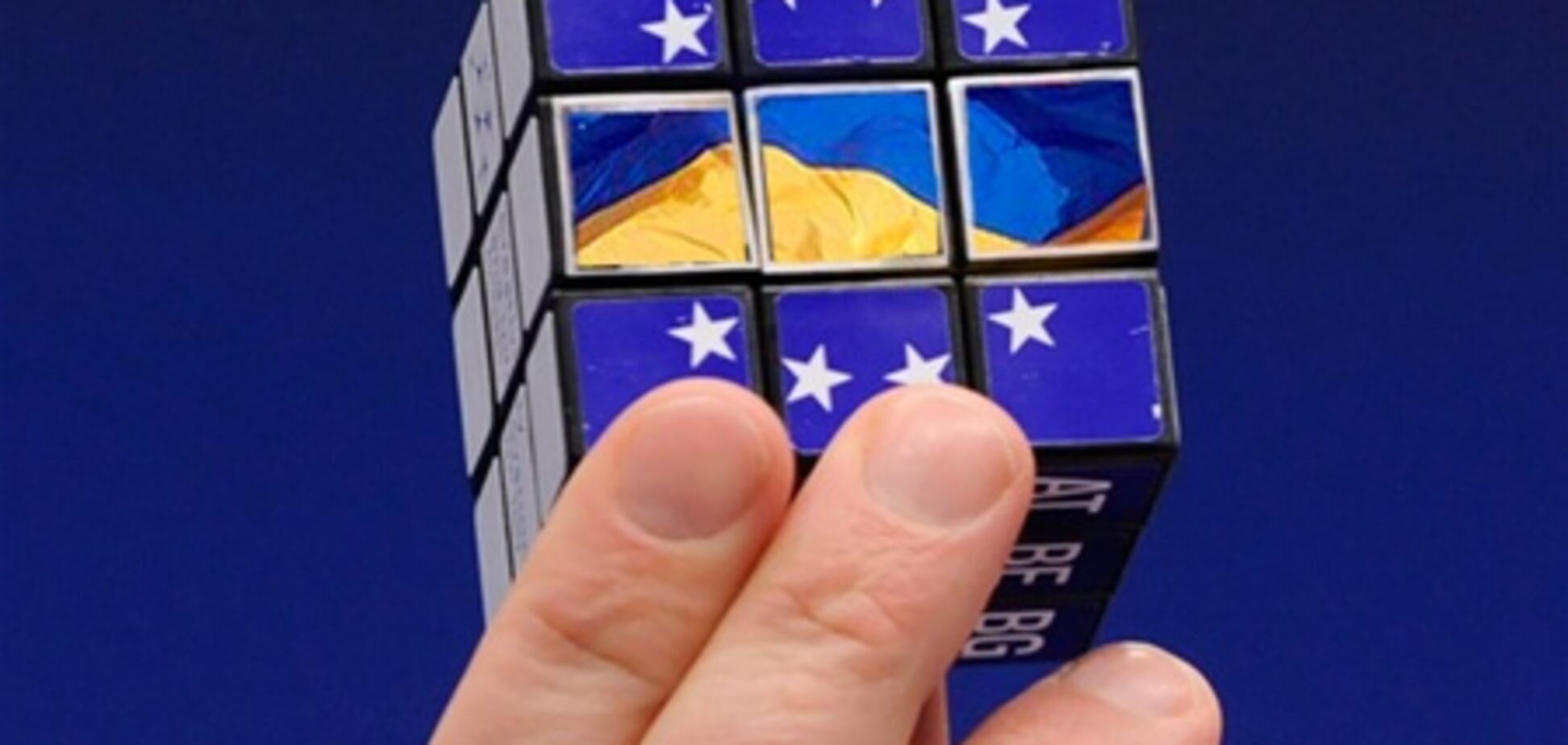 Украина и ЕС приступили к парафированию Соглашения об ассоциации