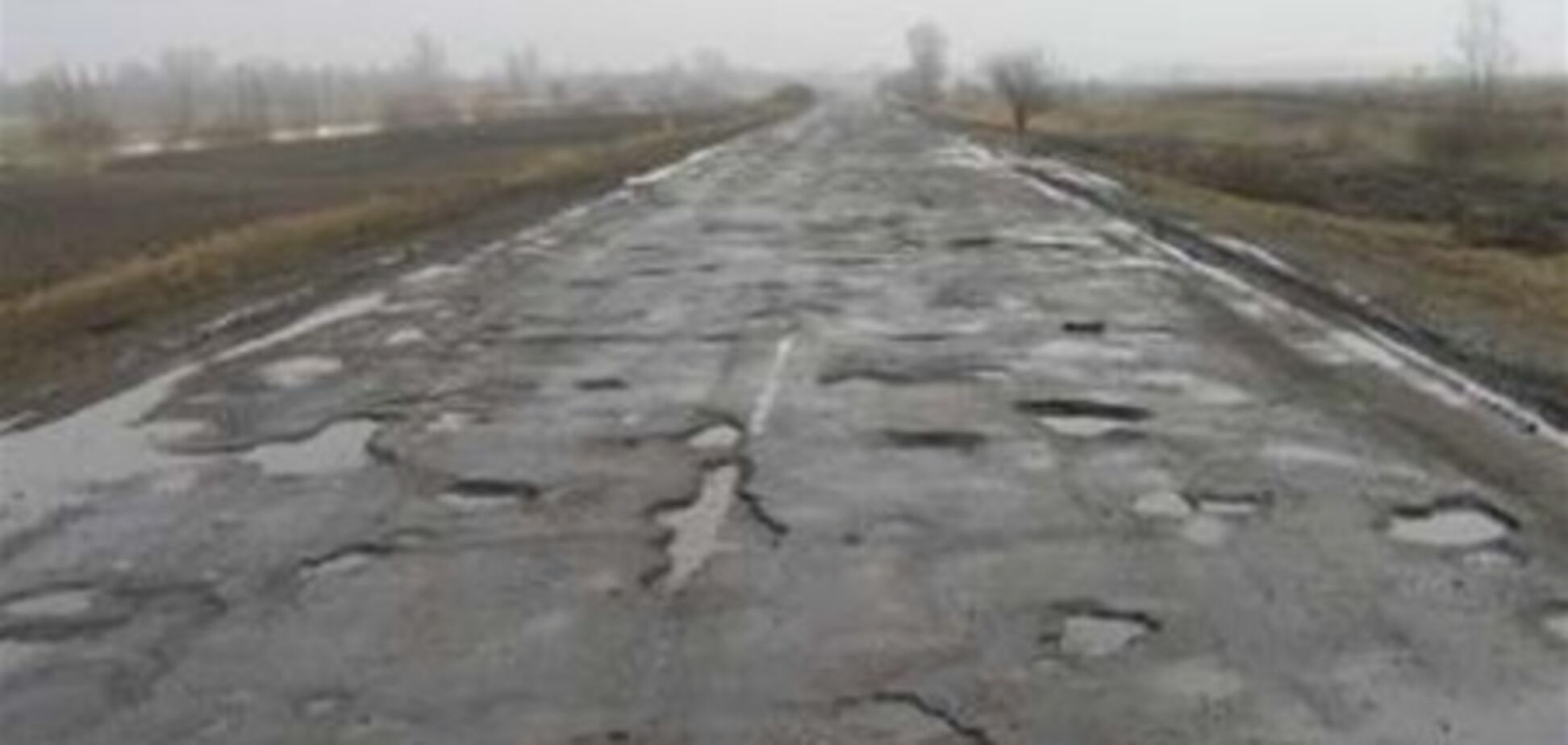 Дороги: стоимость соответствует качеству?